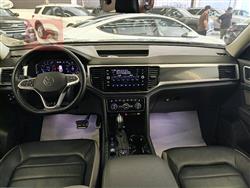 ڤۆڵکسواگن ئەتلەس